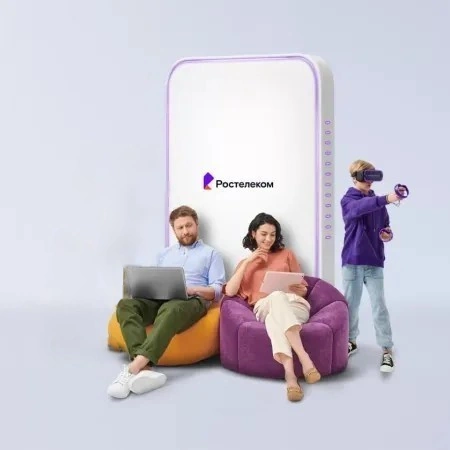 Технологии развлечения Ростелеком в село Верхний Цасучей (Горный) (Забайкальский край)