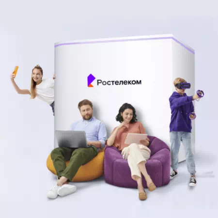 Технологии доступа Ростелеком в село Верхний Цасучей (Горный) (Забайкальский край)